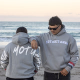 Kotahitanga Hoodie - Adults